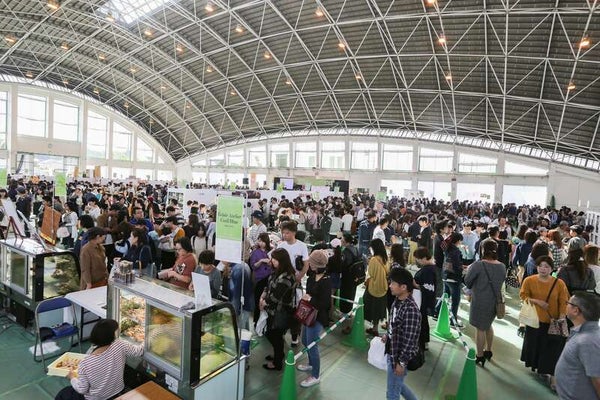 【小倉・黒崎・引野発】 九州最大規模のスイーツイベント!かつて3万人を動員したフェスが復活!Fukuchi Find Festival~福智スイーツ大茶会~ 日帰り【春のよかバス特集】2